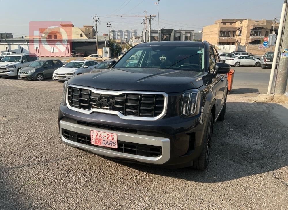 كيا تيلوريد